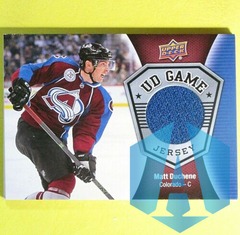 2016-17 Upper Deck UD Game Jersey Matt Duchene #GJ-MD
